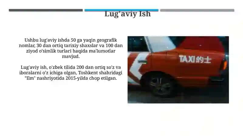 Lug'aviy Ish 3