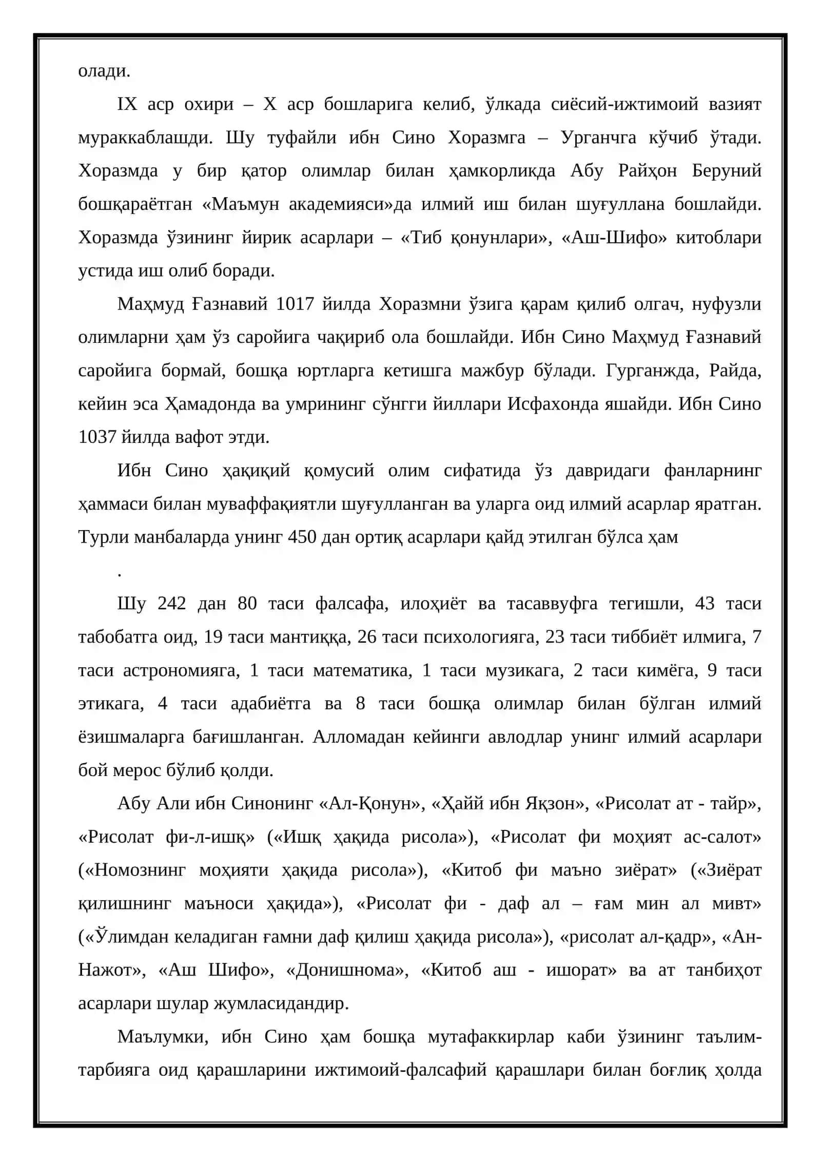 Ibn Sinoning pedagogik qarashlari 3