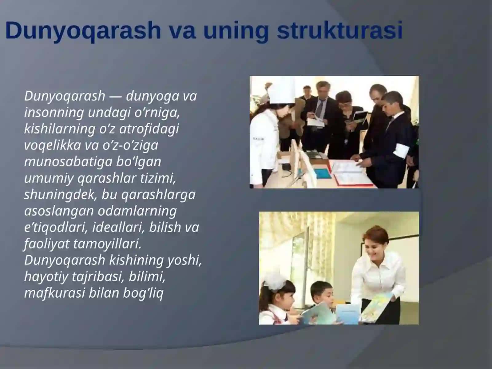 FALSAFIY DUNYOQARASH.DUNYOQARASH SHAKLLARI 3
