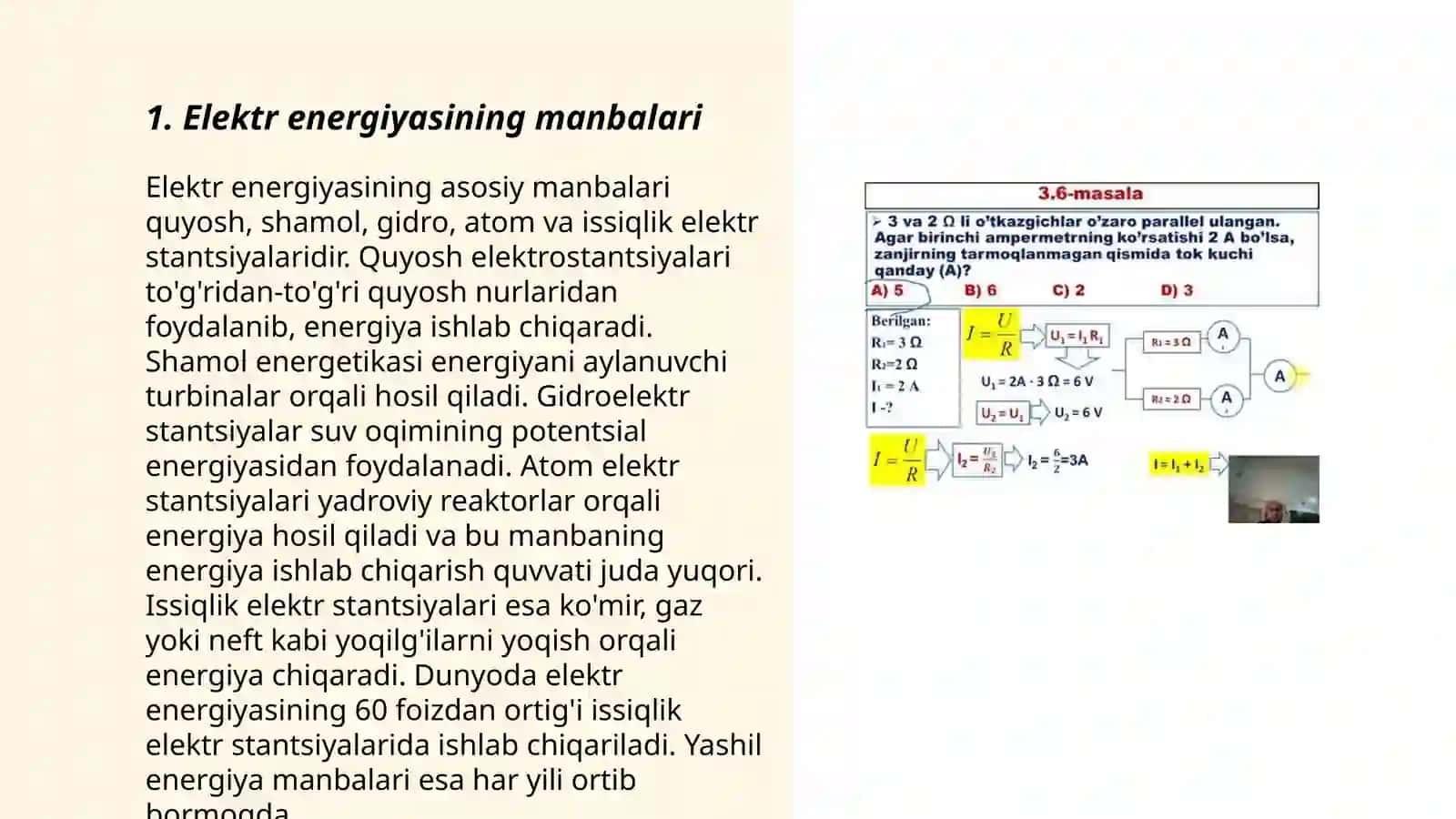 Elektrota'minot manbalari va elektroqurilmalar 3