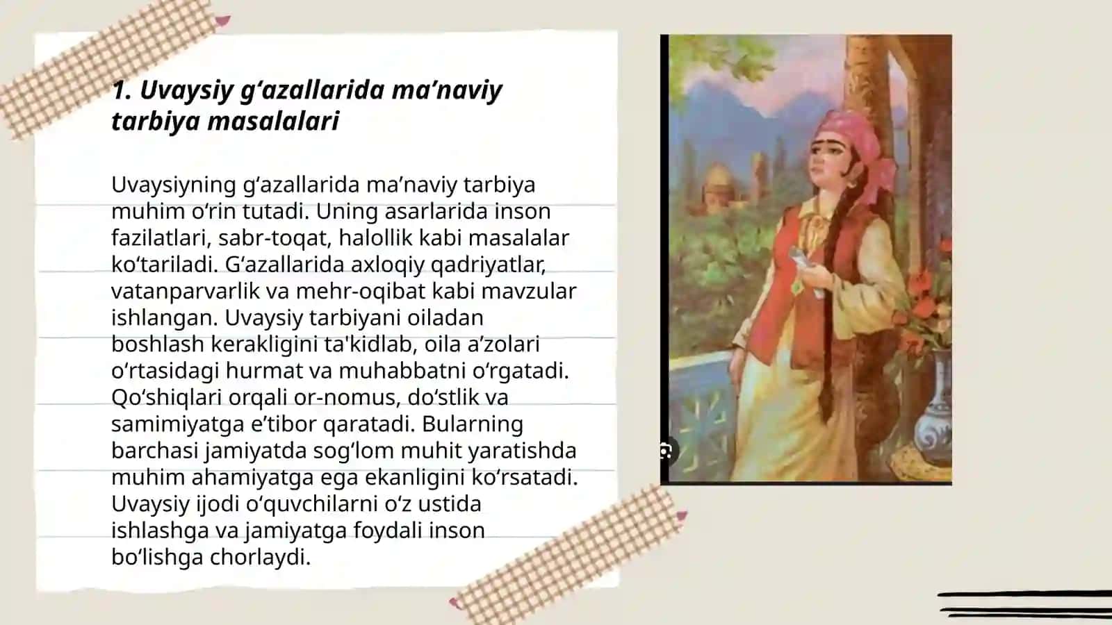 Jahonotin Uvaysiy gʻazallari mavzusi va tahlili 3