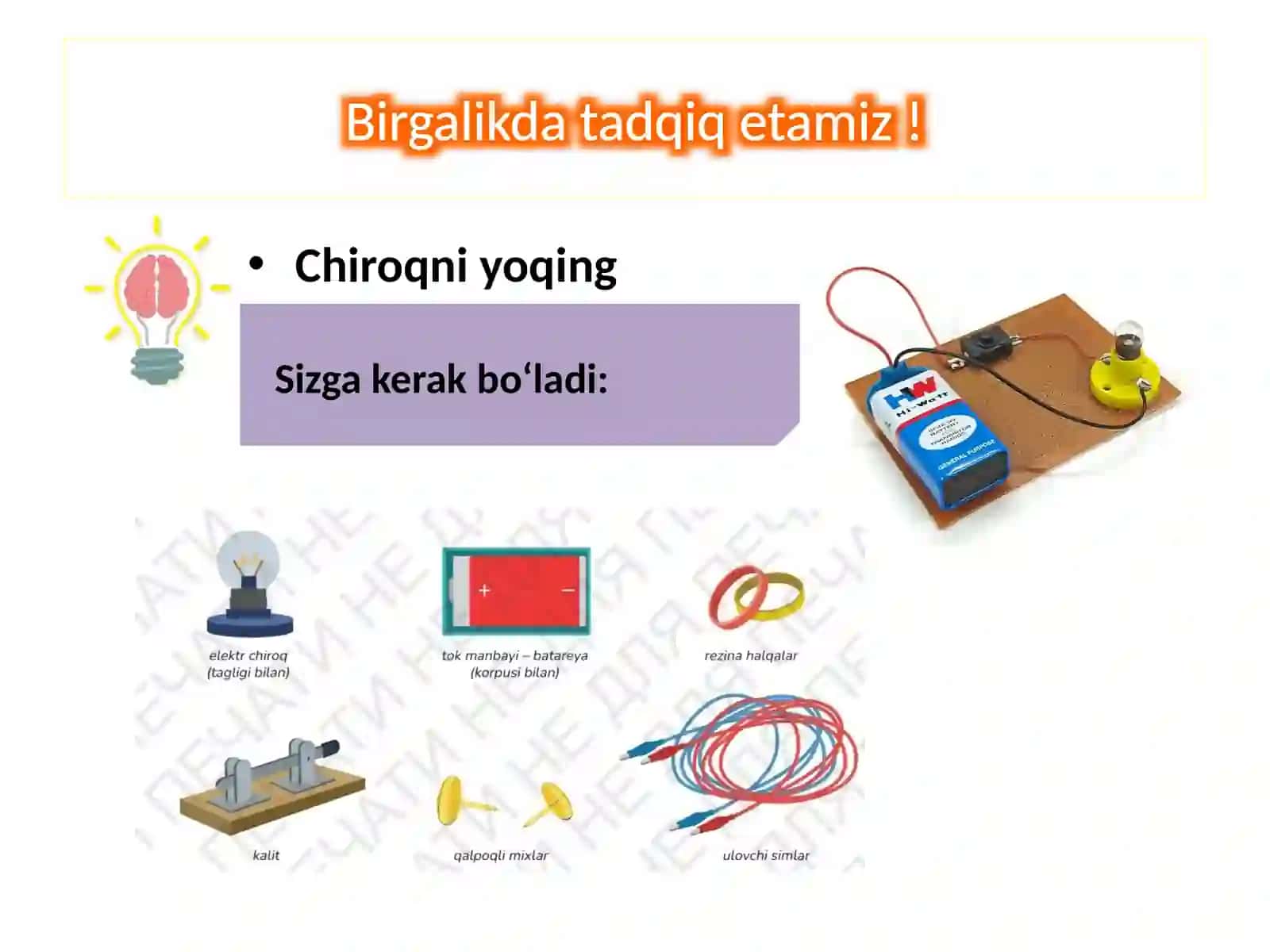 Elektr zanjir sxemalari 3