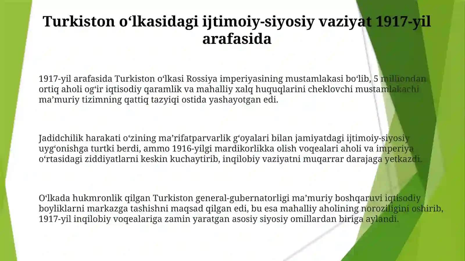 1917yil fevral inqilobi va oktabr davlat to'ntarilishi 3