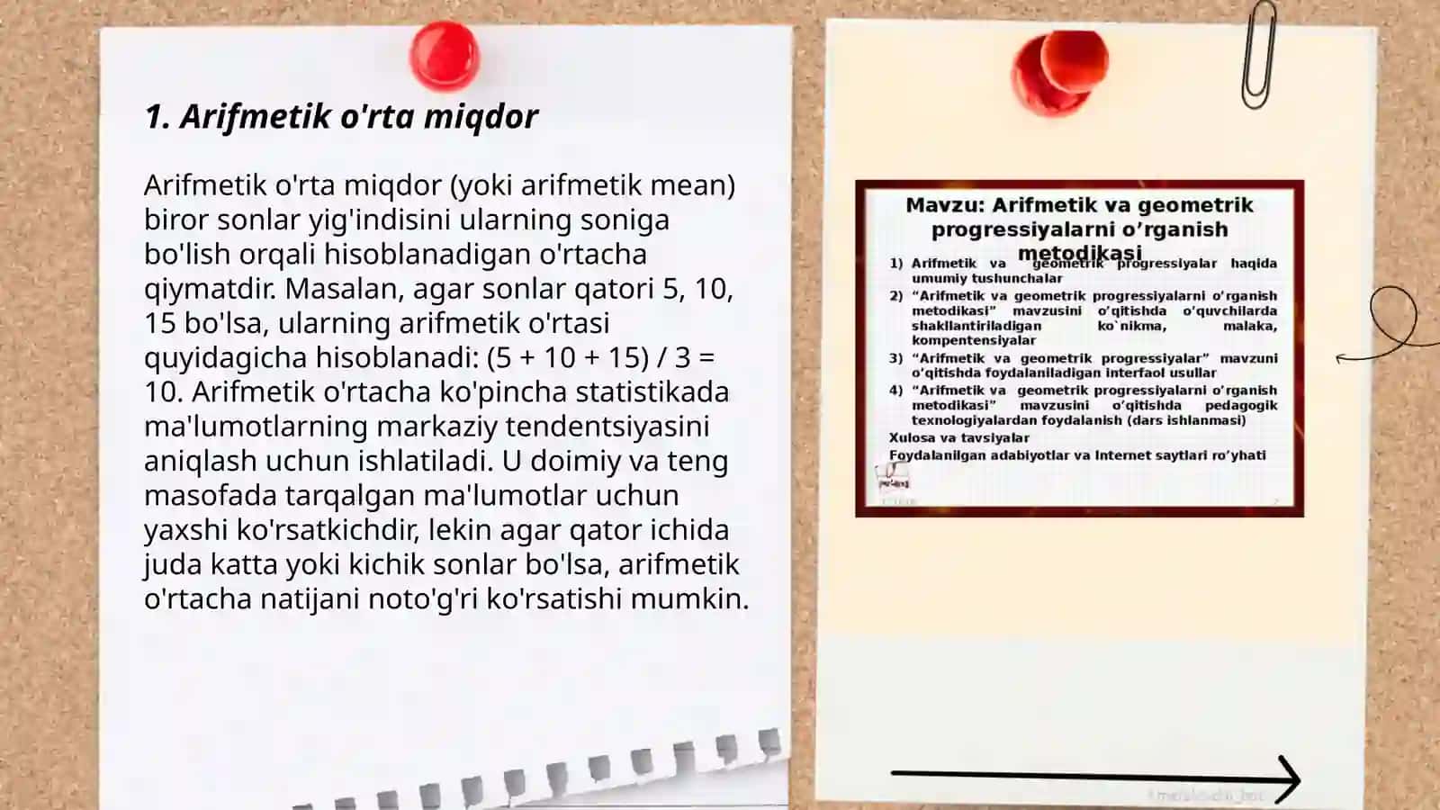 Arifmetik o'rta miqdor 3