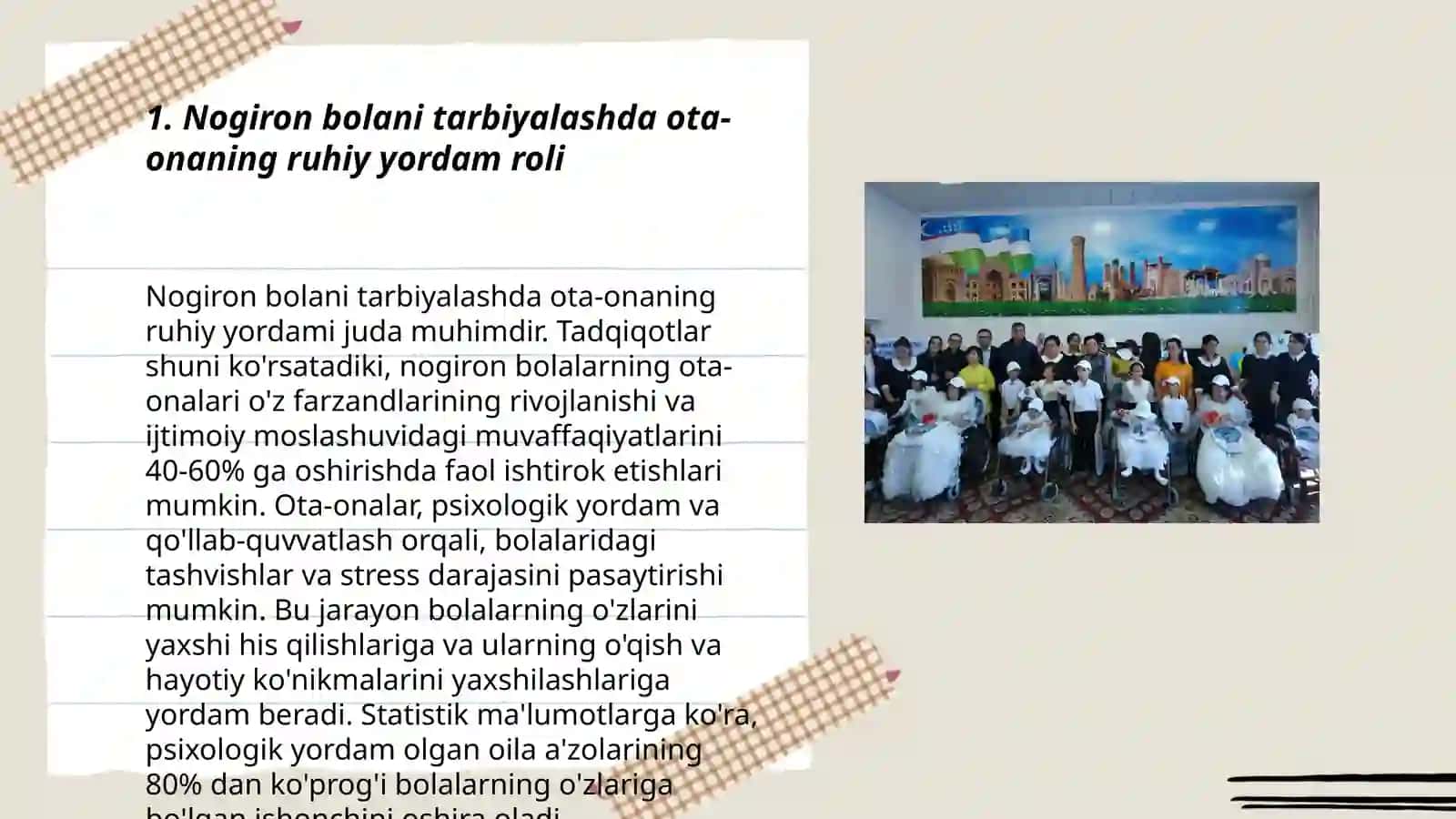 Inklyuziv taʼlim fanidan tayyorlagan taqdimoti 3