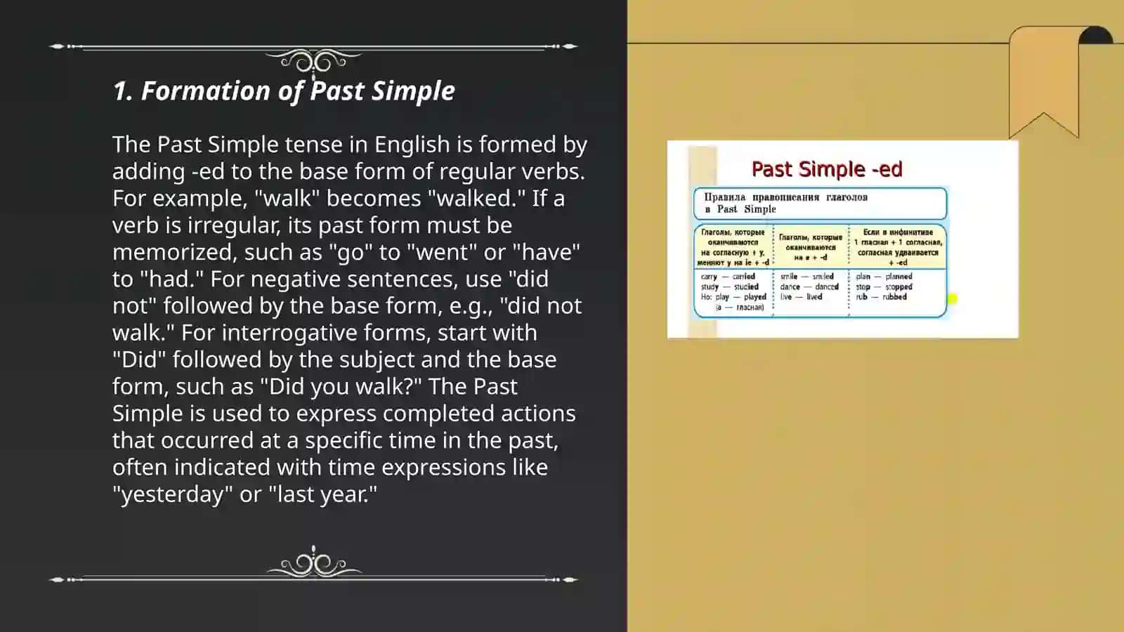 Past simple 3