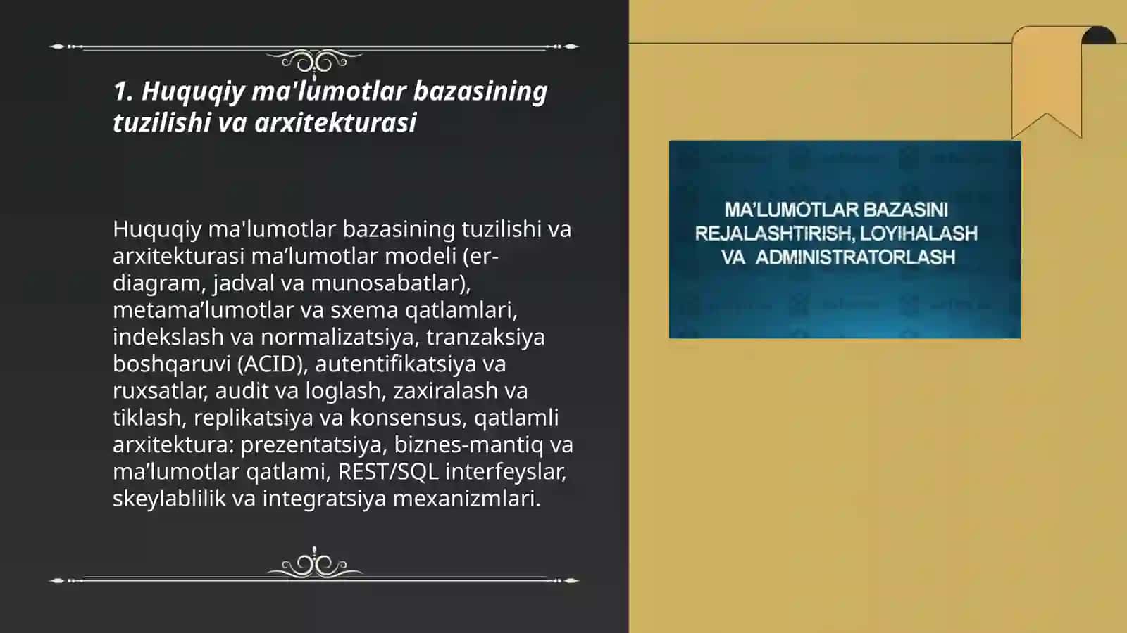 Huquqiy ma'lumotlar bazasi 3