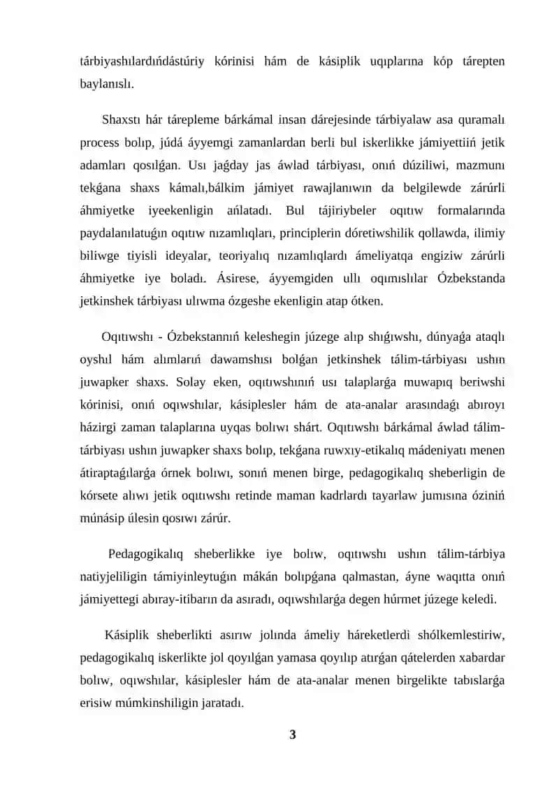 PEDAGOGIKALÍQ SHEBERLIK HAQQÍNDA TÚSINIK 3