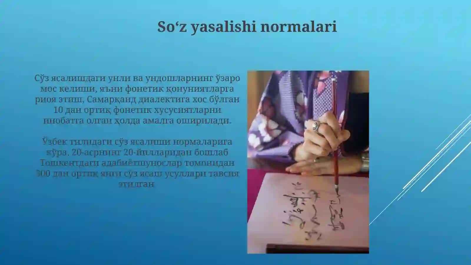 O'zbek adabiy tili me'yorlari 3