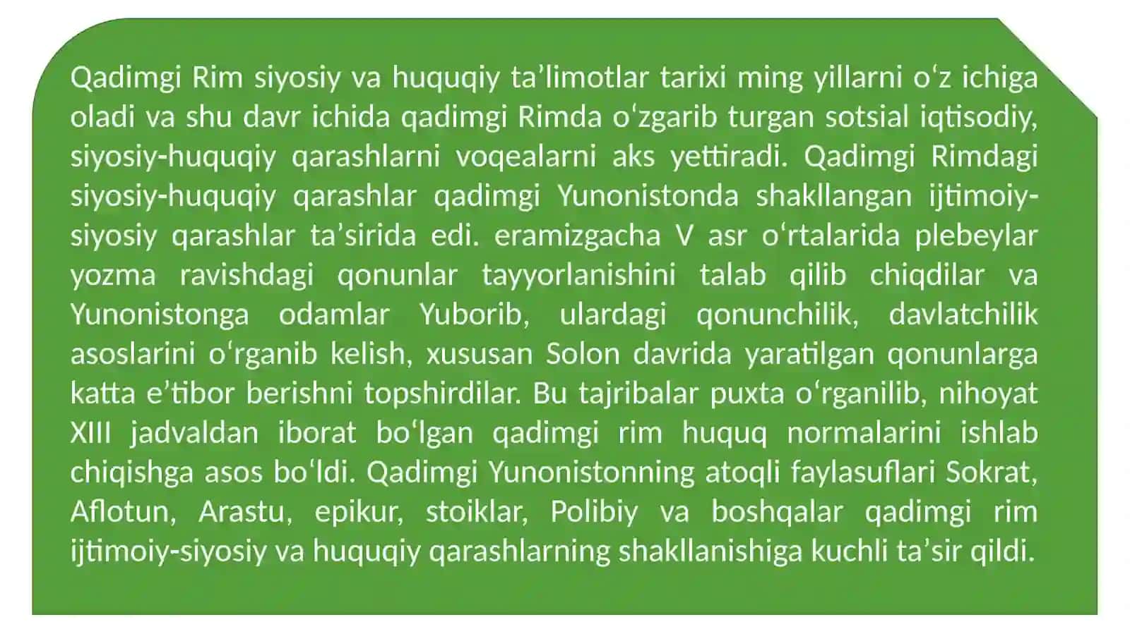 QADIMGI RIMDA ILMIY BILIMLARNING TARAQQIYETISHI 3