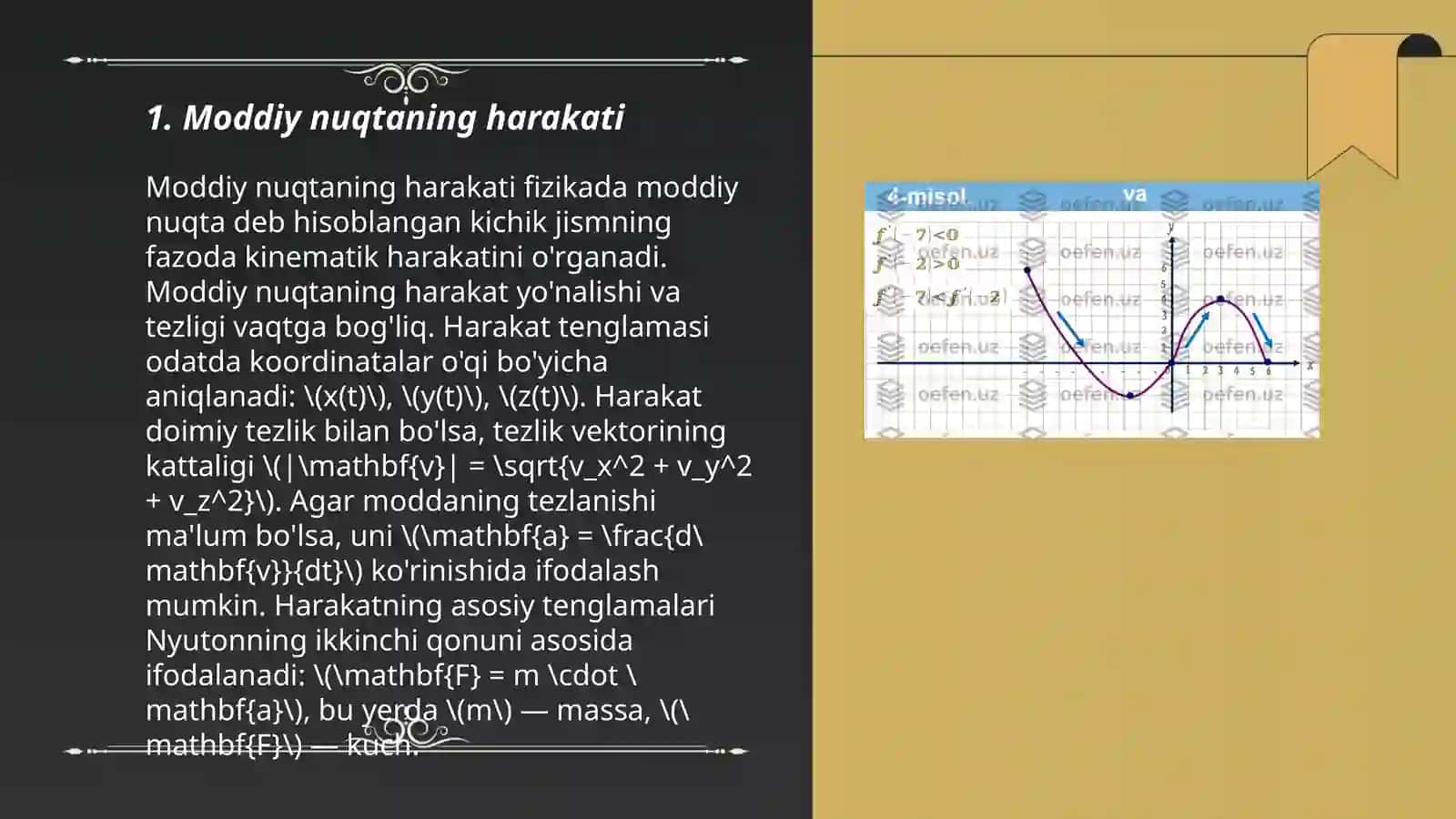Moddiy nuqta dinamikasi 3