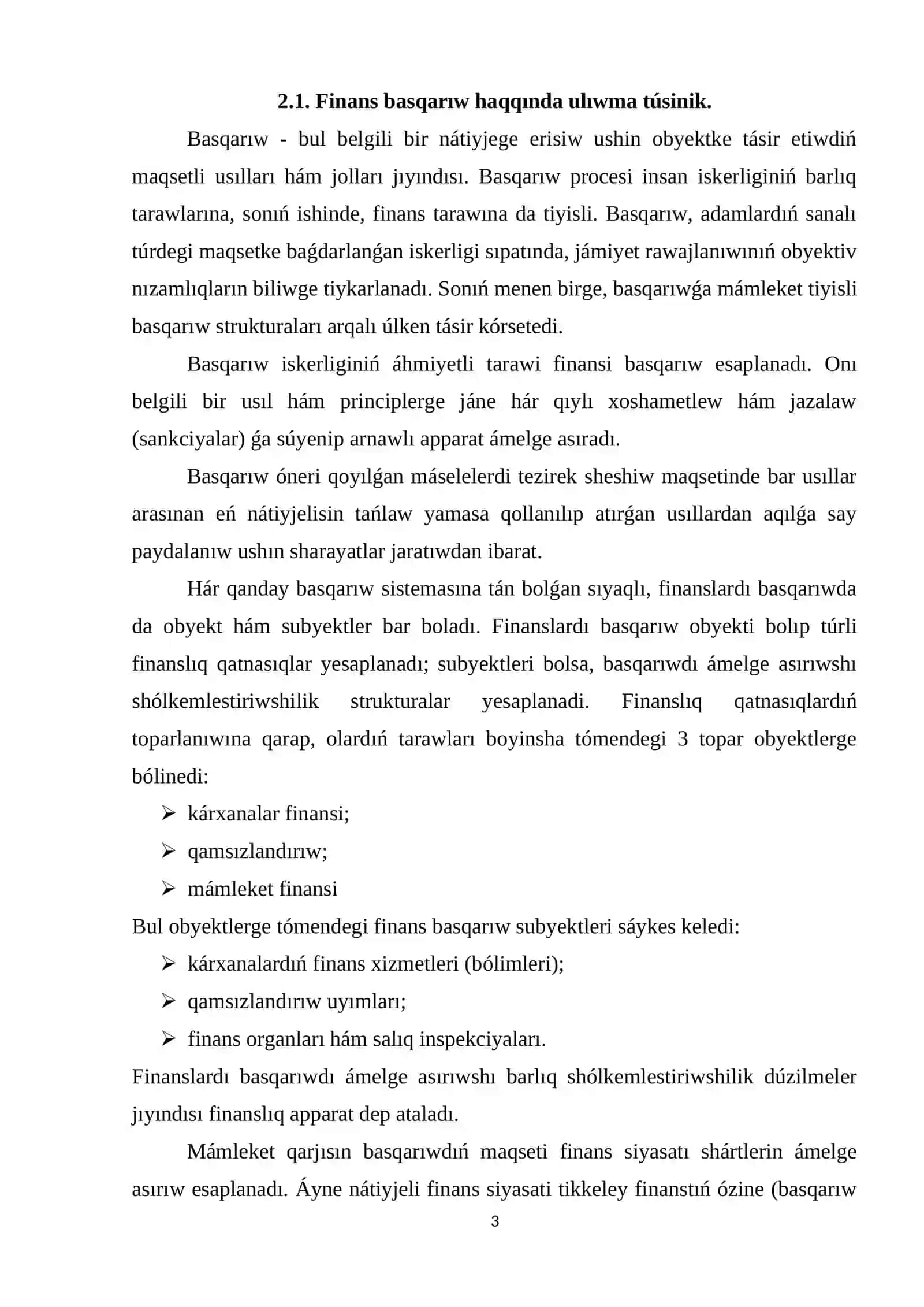 Mámleket finansın basqarıw 3