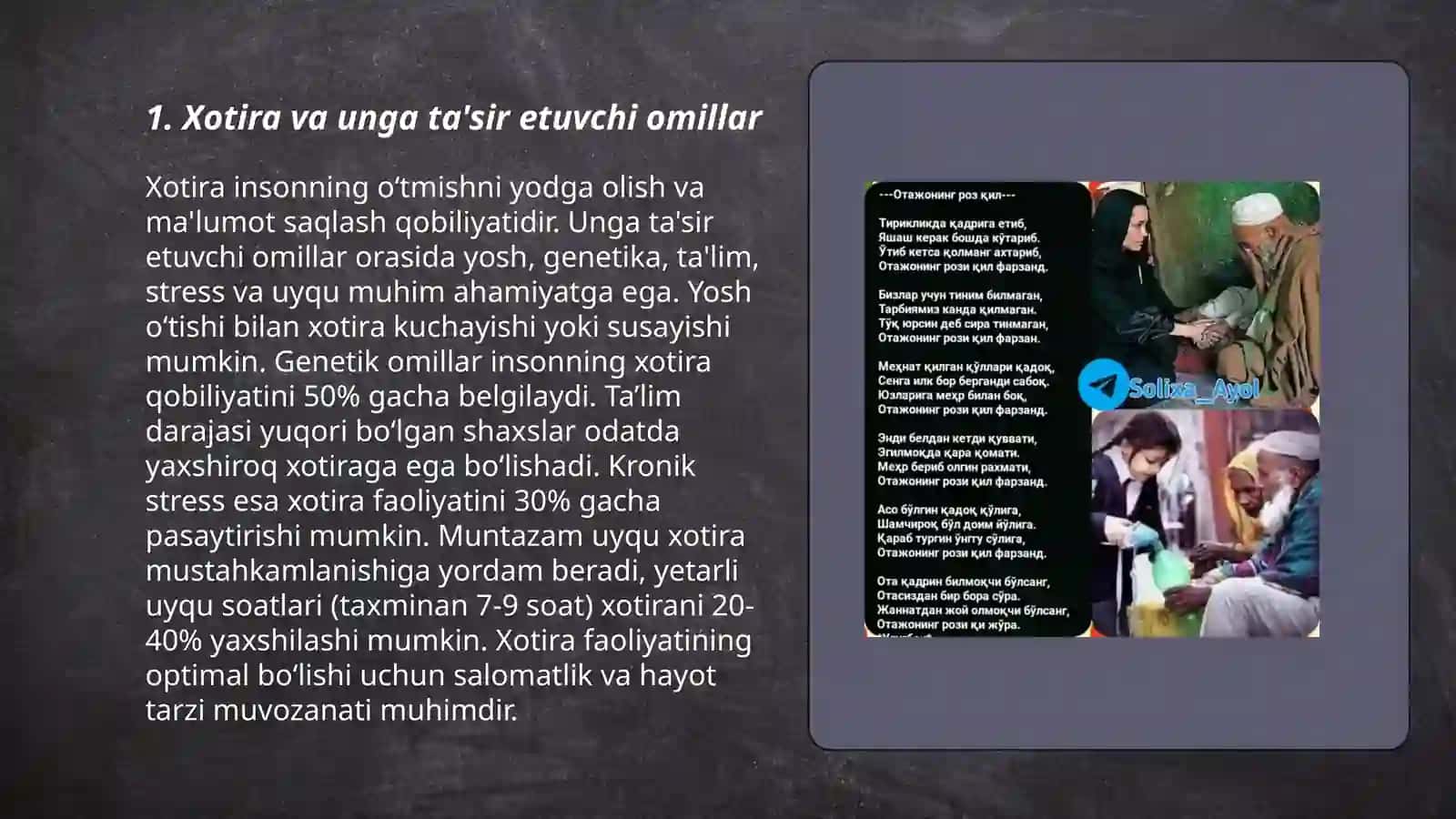 Xotira va unga ta'sir etuvchi omillar 3