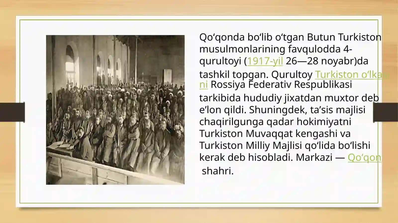 Turkiston muhtoriyatining dastlabki tajribasi 3