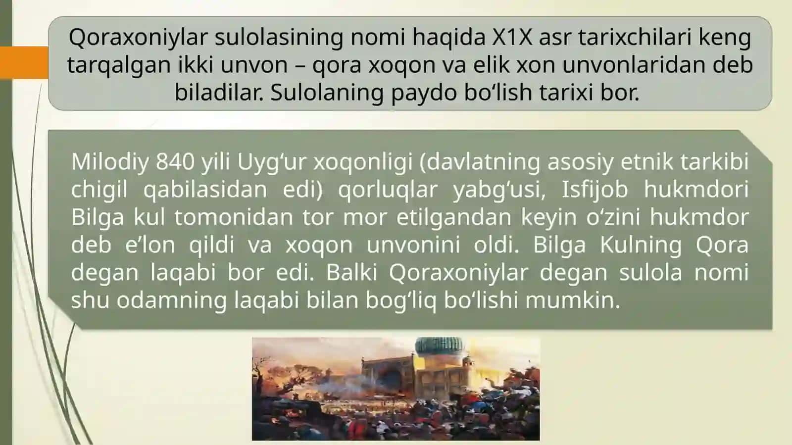 QORAXONIYLAR DAVRI ADABIYOTI 3