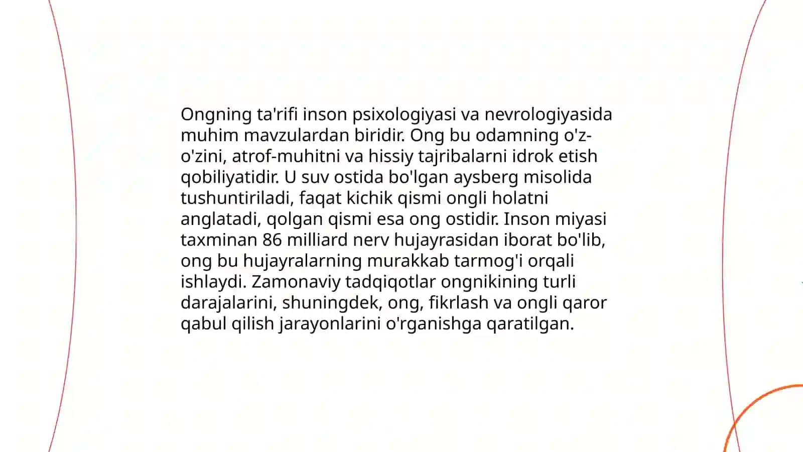Ongning ta'rifi 3
