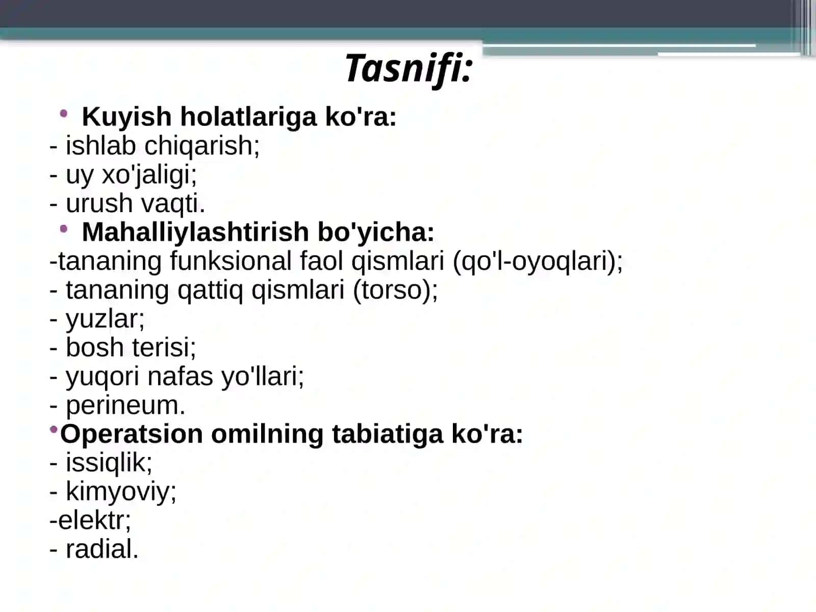 Kuyish kasalligi 3