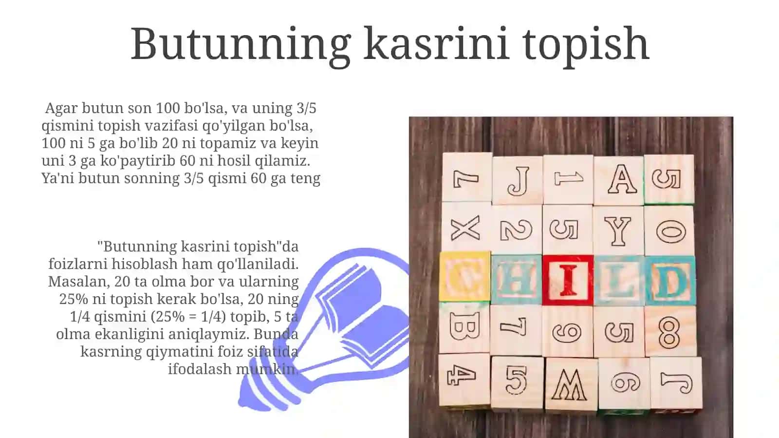 Butunning kasrini topish 3
