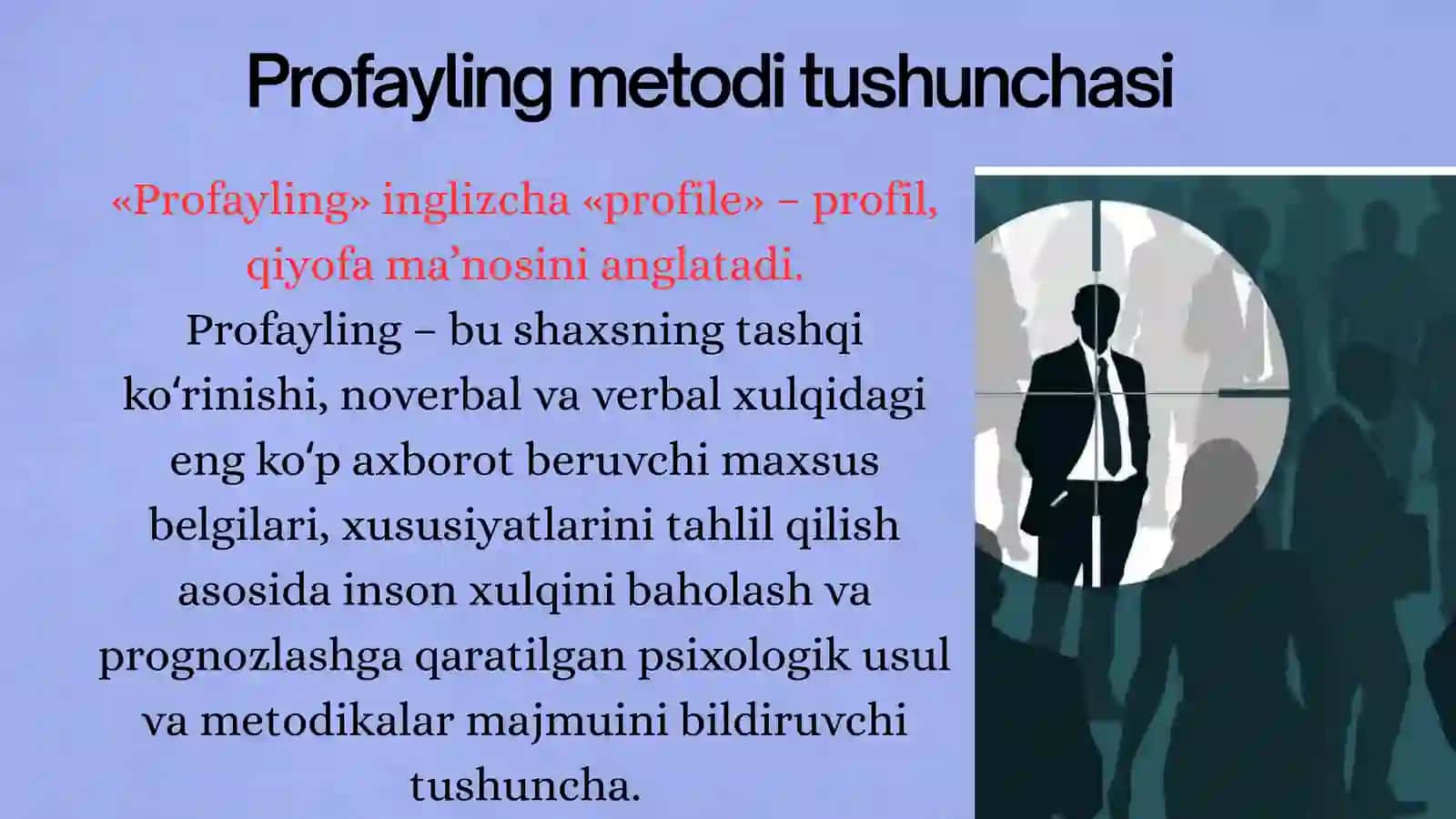 PROFAYLING 3