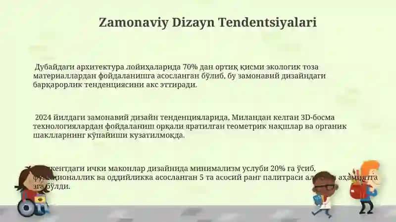 Zamonaviy Dizayn Tendentsiyalari 3