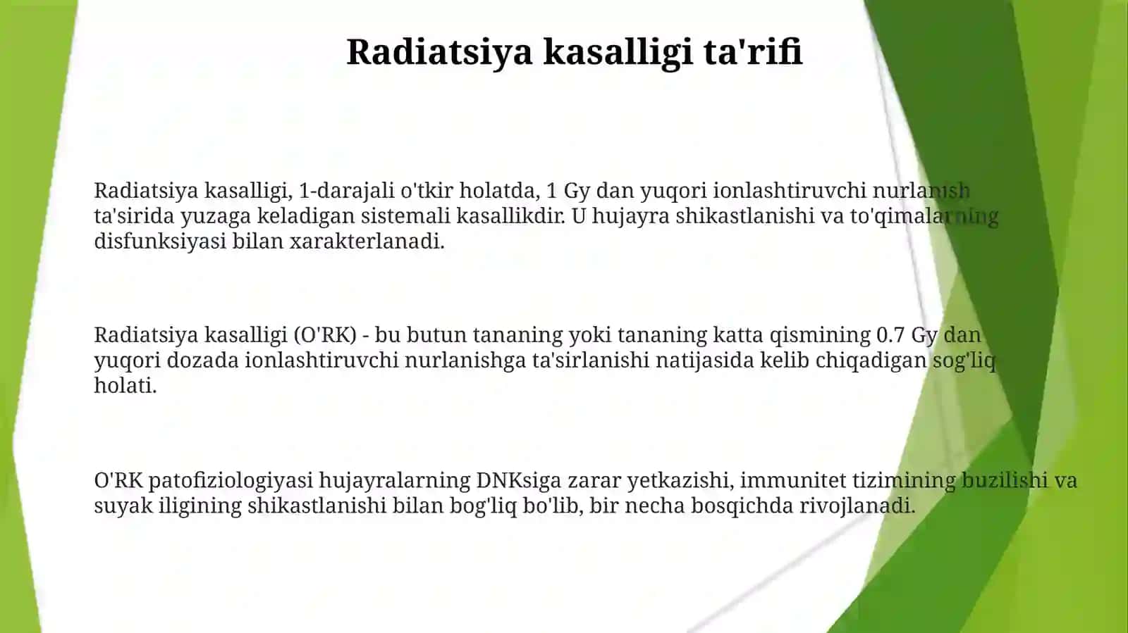 Insonlardan urlanish kasalligi. Unitashxislash usullari 3