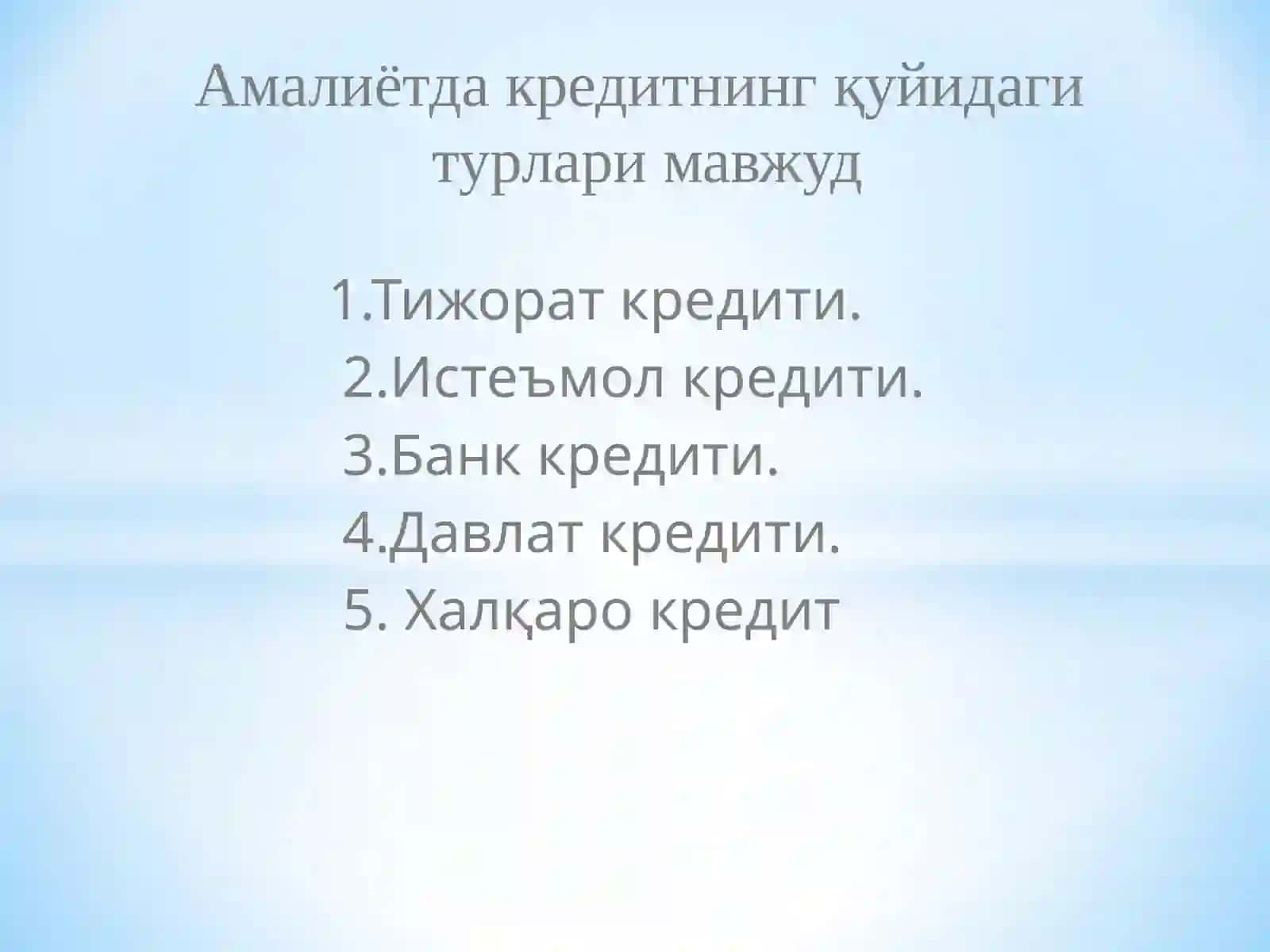 Кредитлаш таъминоти ва шакллари 3