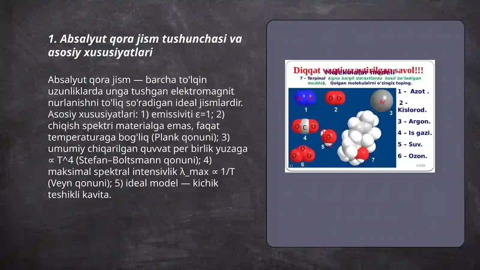 Absalyut qora jism nurlanish qonunlari 3