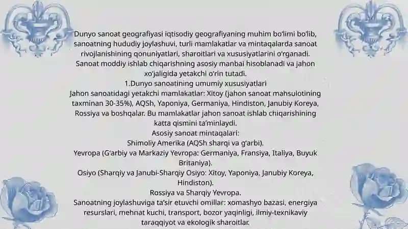 Dunyo sanoat geografiyasi 3