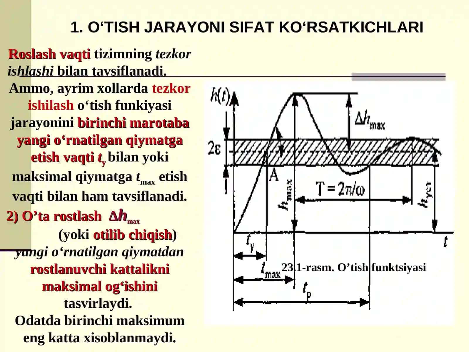 O‘TISH JARAYONI SIFAT KO‘RSATKICHLARI VA ULARNI QURISH USULLARI 3
