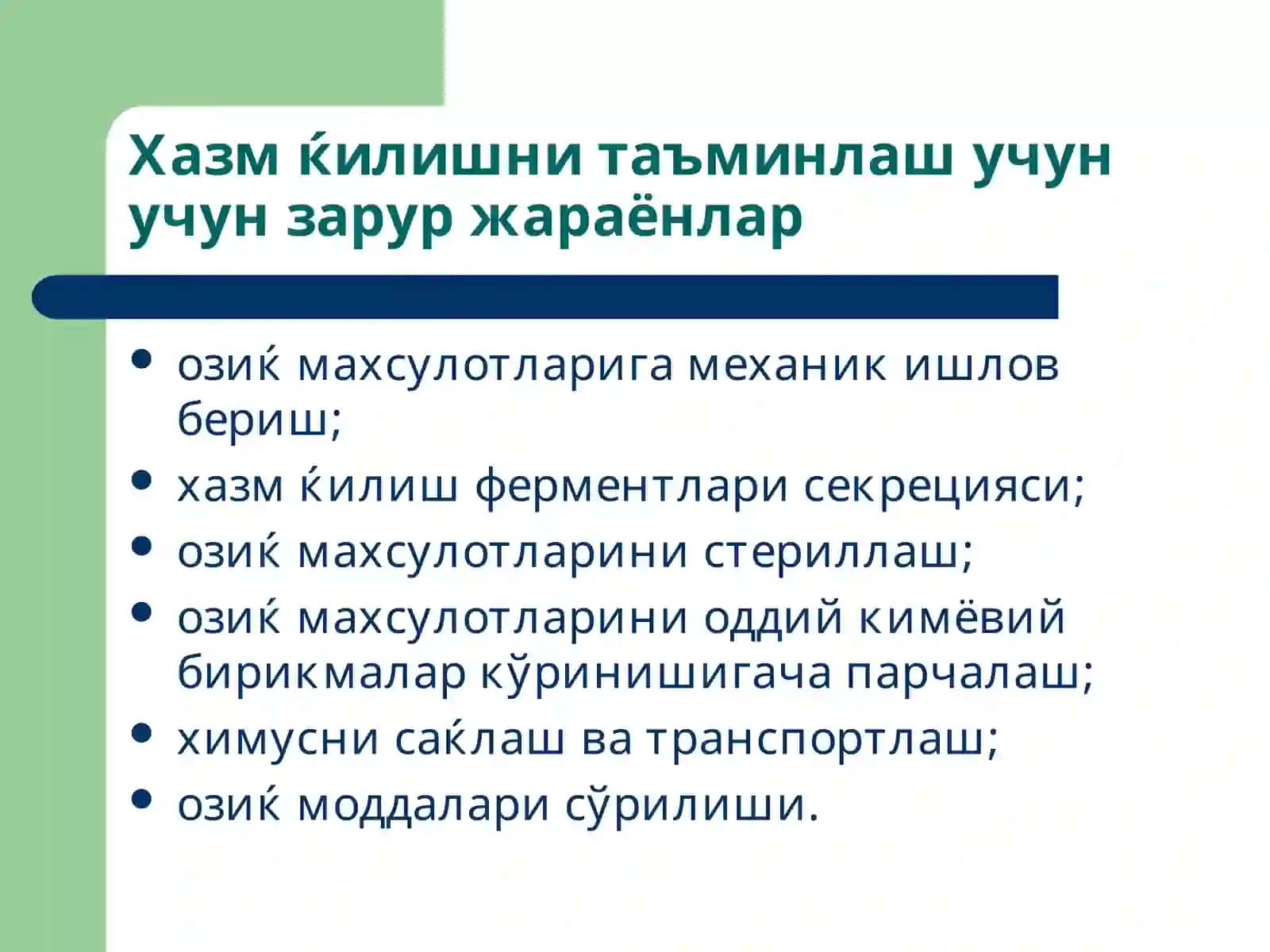 Xazm qilish azolari patfizalogiyasi 3