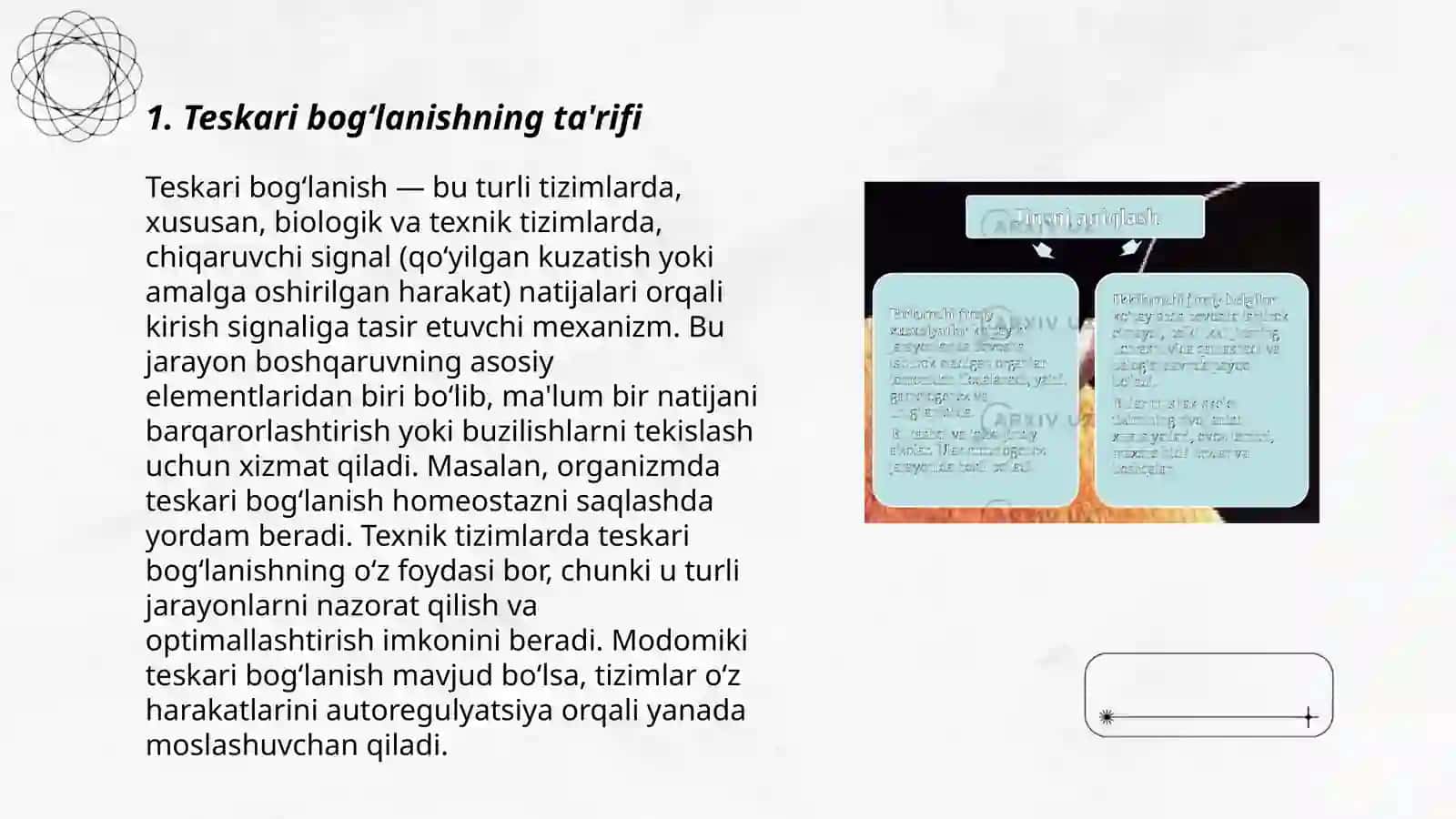 Teskari bogʻlanishning ta'rifi 3