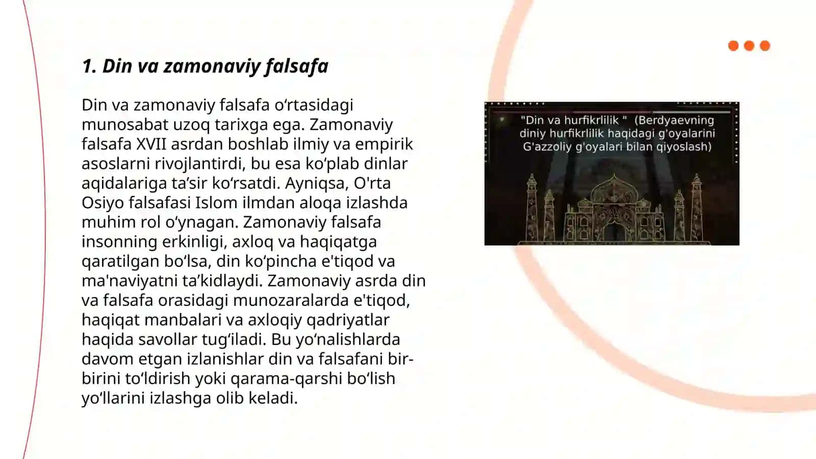 Din va zamonaviy falsafa 3