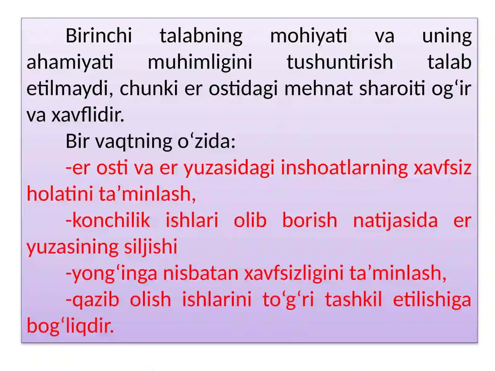 Konni qazib olishga qo‘yiladigan asosiy talablar 3