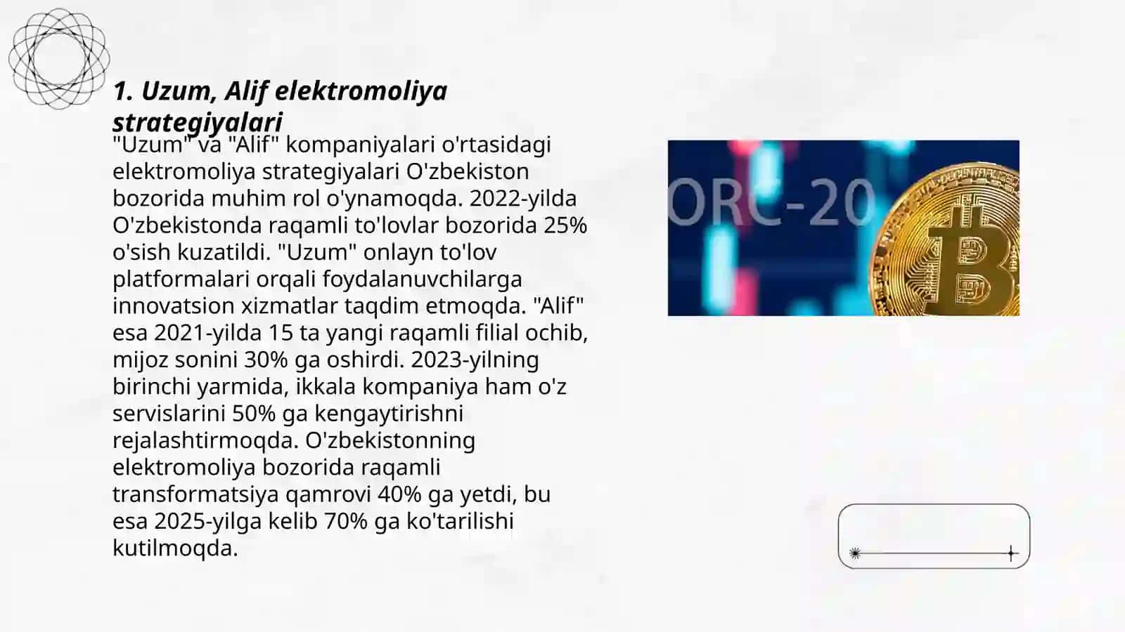 Uzum, Alif elektron savdo do'konlari texnologiyalari tahlili 3
