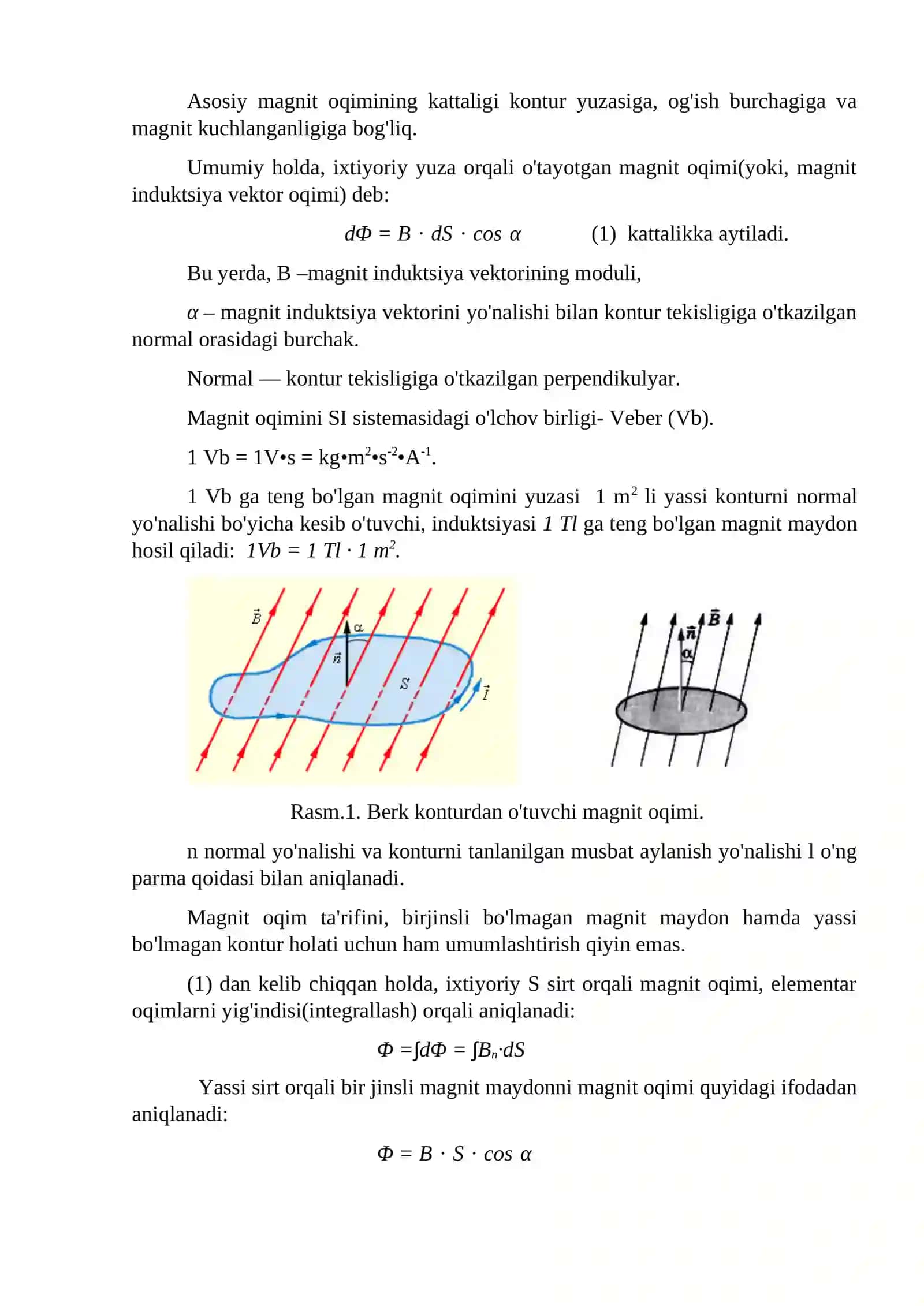 Elektromagnit induktsiya qonunlari 3