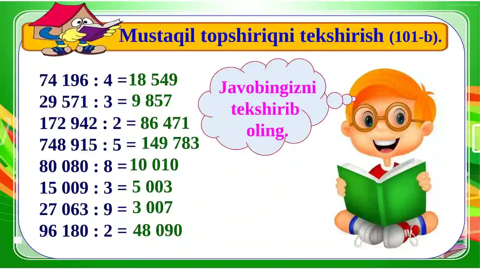 4-sinf Matematika Tenglamalarni yechish dars ishlanma 3