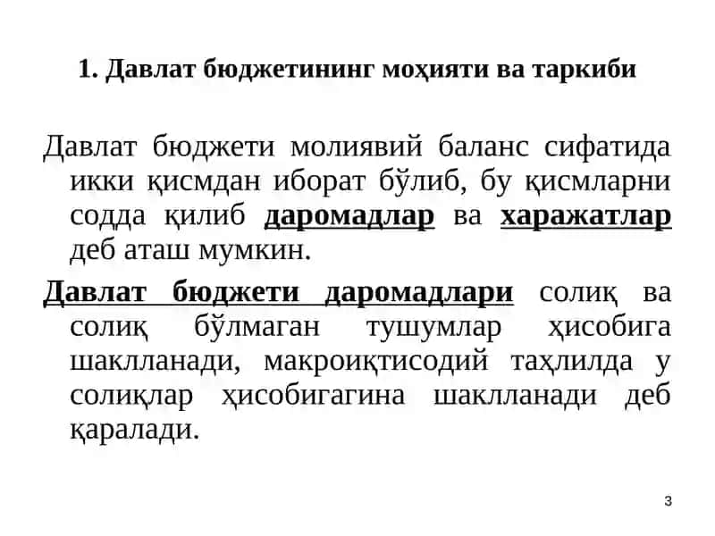 Давлат бюджети. Солиқлар 3