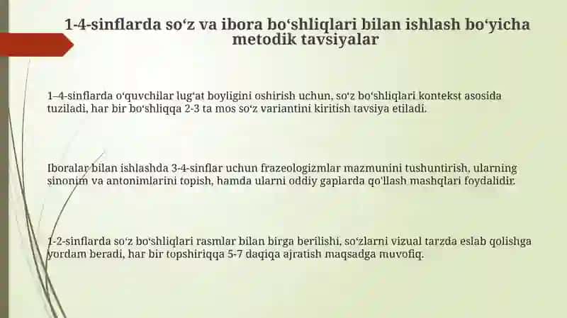 1-4-sinflar uchun metodik tavsiyalar 3