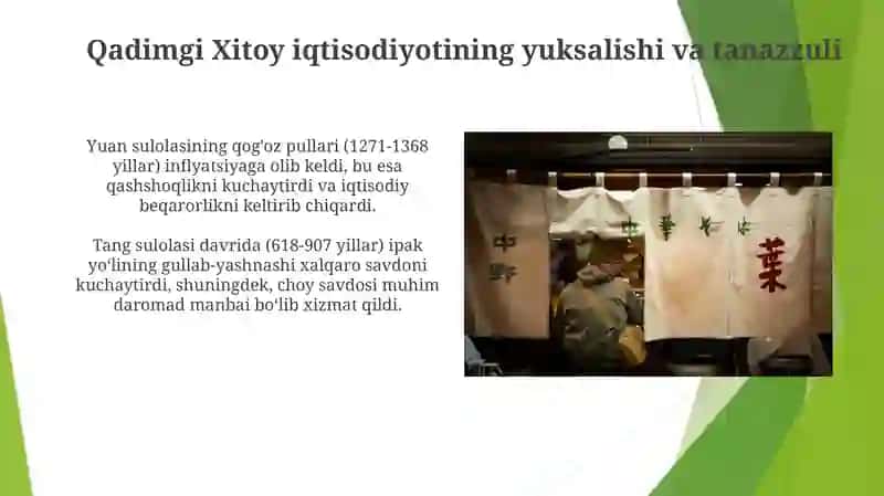 Qadimgi Xitoydagi iqtisodiyot 3