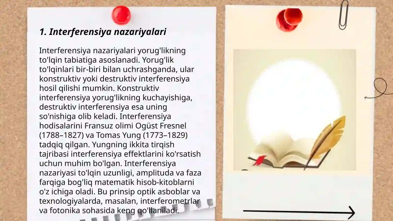 Tilshunoslikda interferetsiya 3