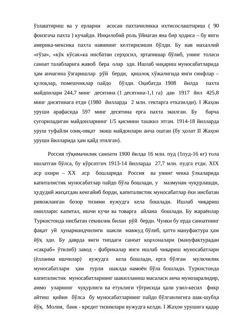 Туркистоннинг иқтисодий аҳволи 3