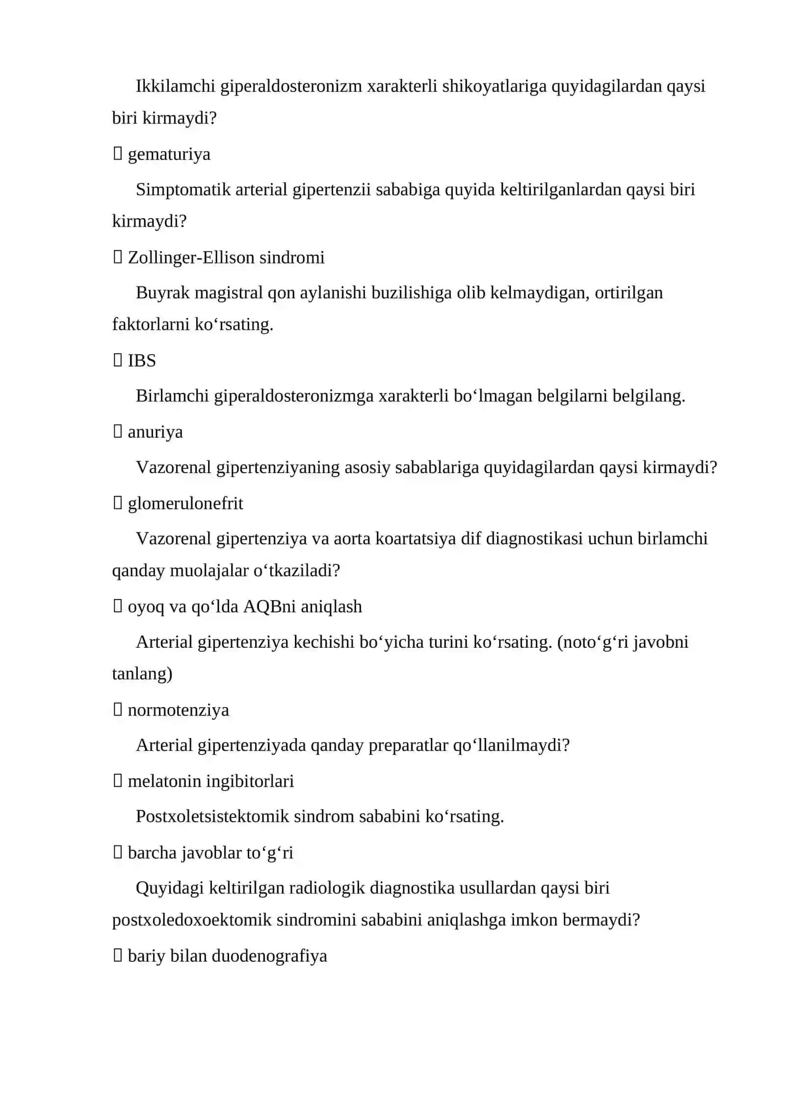 Hirurgiya test javoblari bilan ARGOS, DMED 3