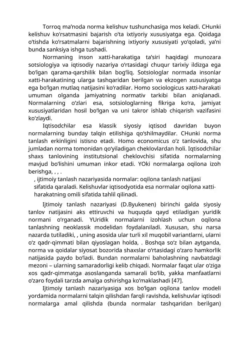 “Institut” va “norma” tushunchalarining mohiyati 3