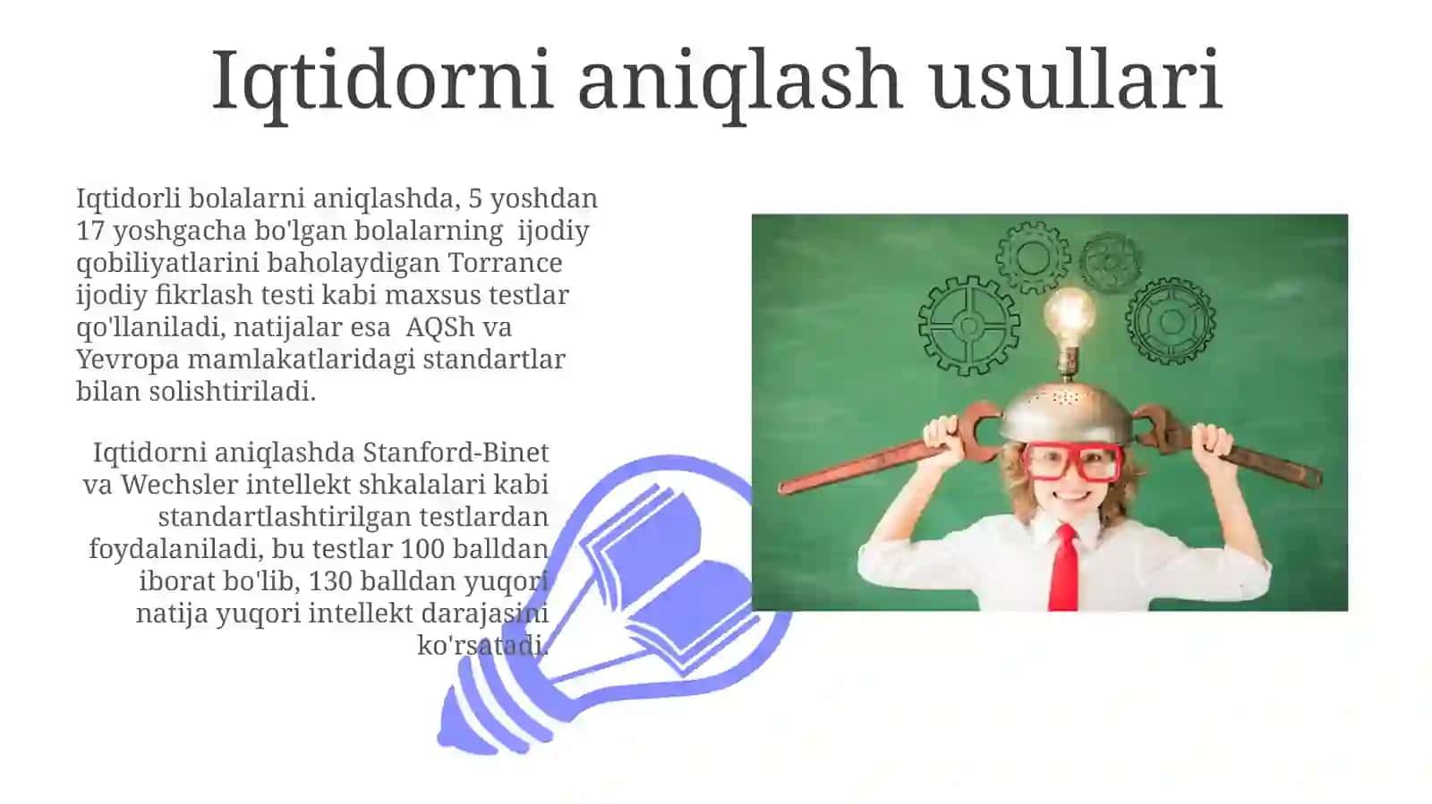 Iqtidorlilikkonsepsiyalari 3