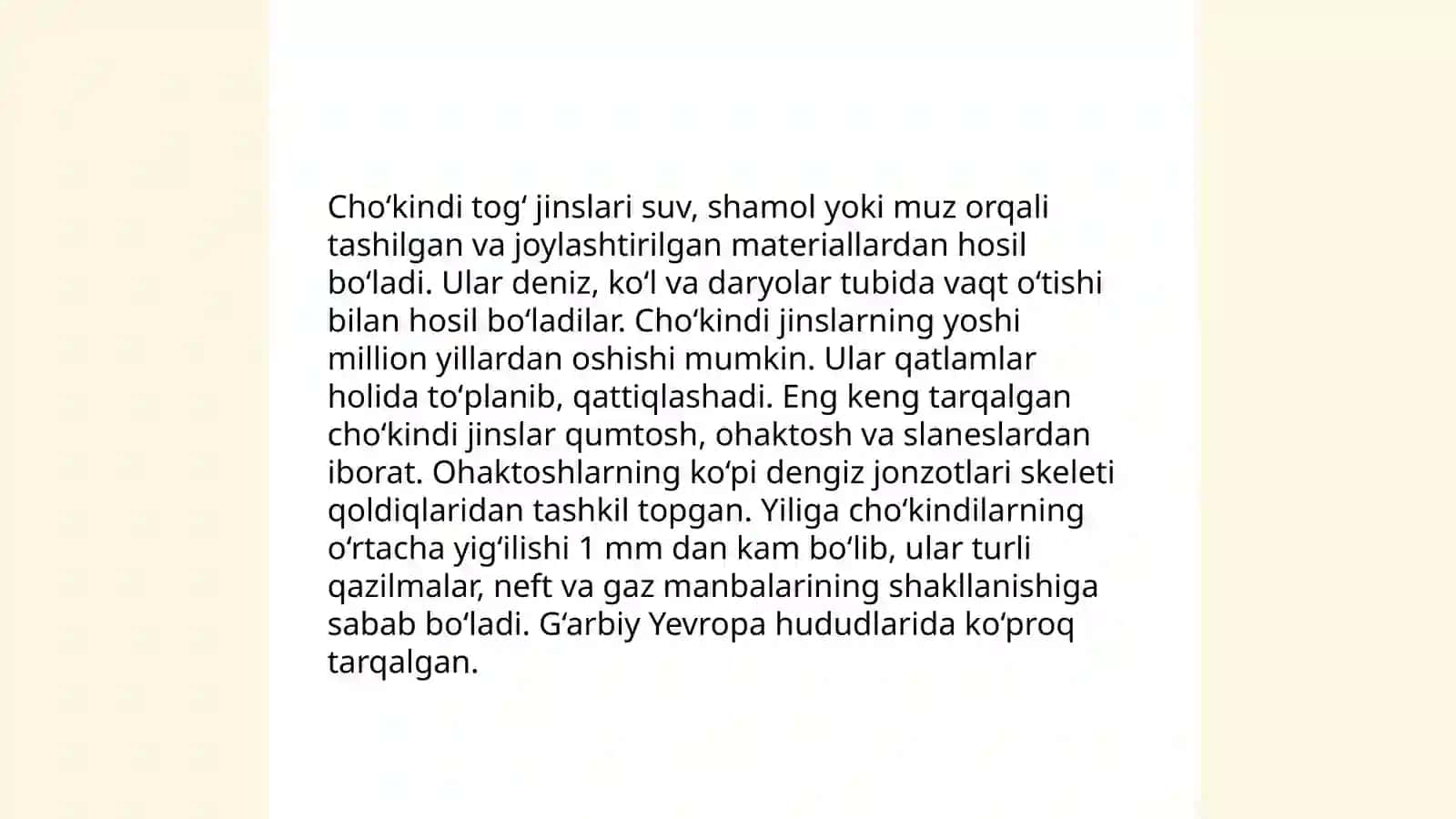 Choʻkindi togʻ jinslari 3