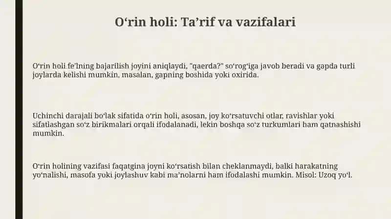 Oʻrin holi 3