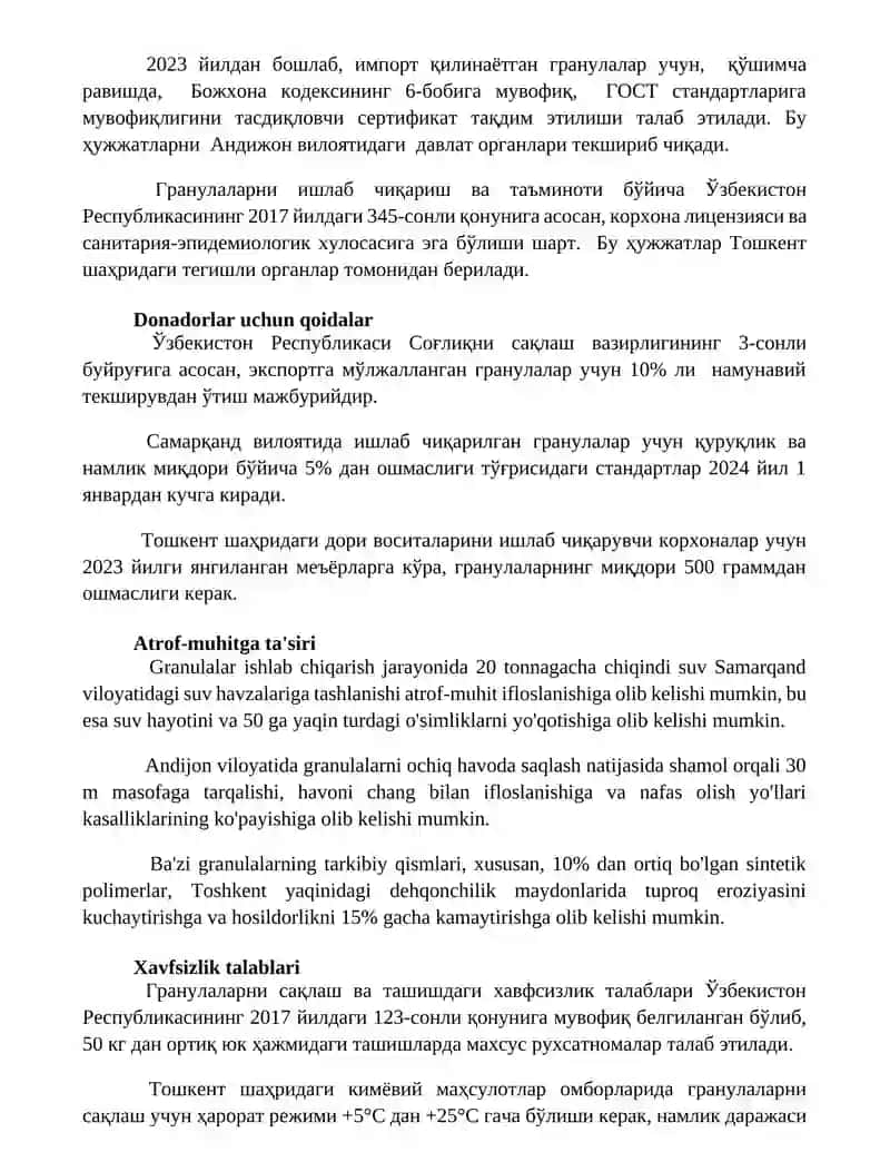 Granulalar uchun reglament tuzish 3
