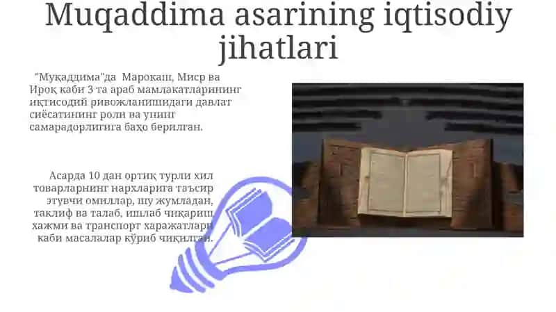 Islomdagi iqtisodiy qarashlar 3