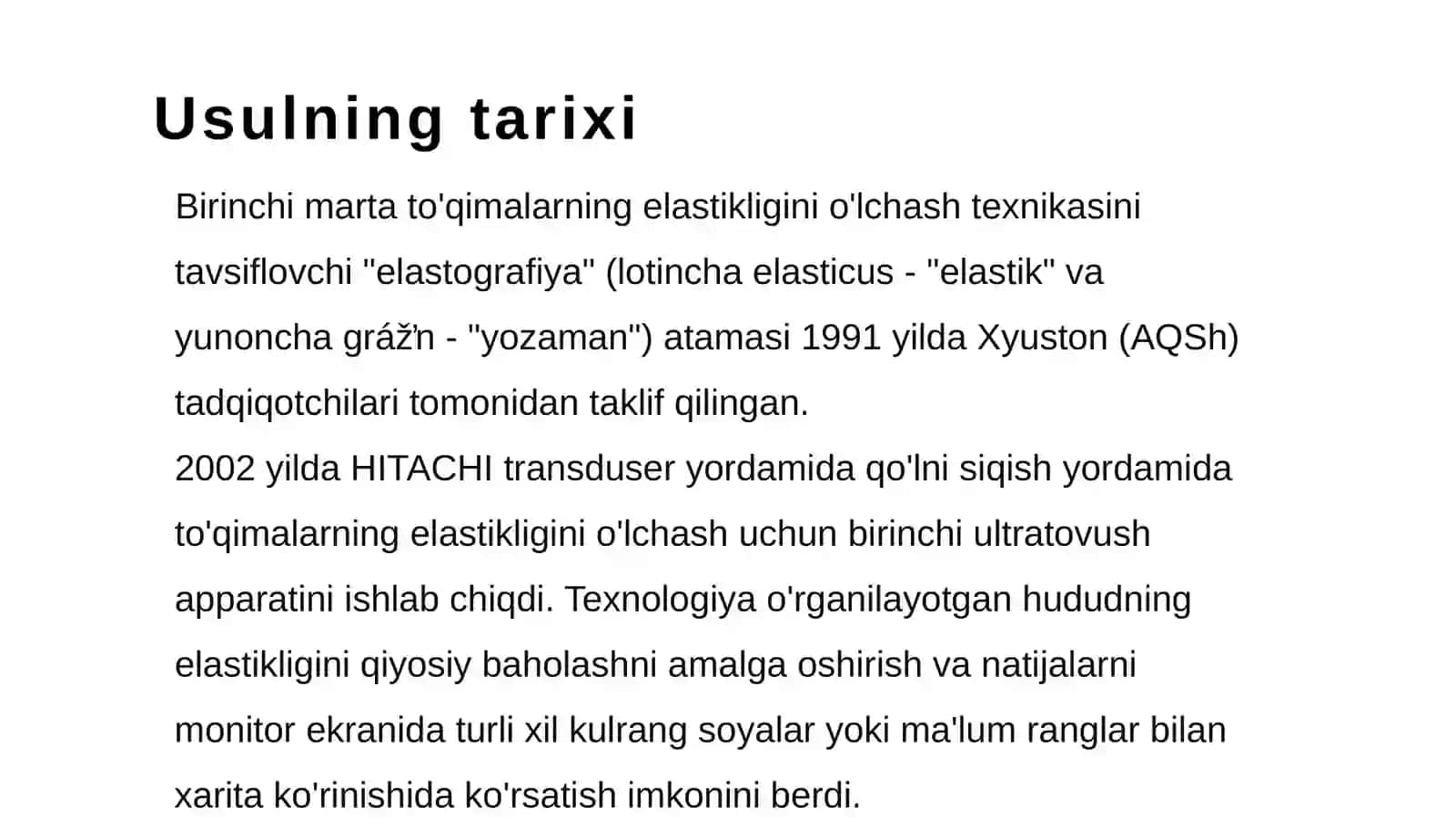 Elastografiya tekshirish usuli 3