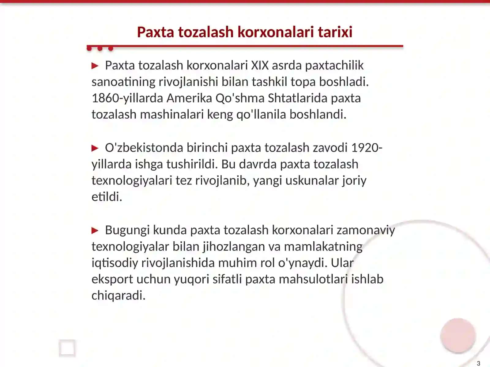 Paxta tozalash korxonasi 3